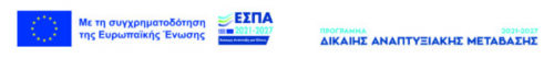 Promo Banner